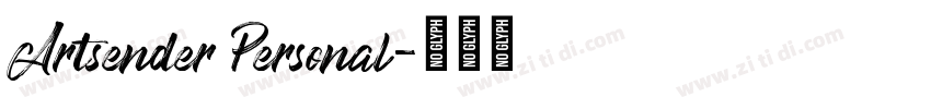 Artsender Personal字体转换 Artsender Personal字体转换